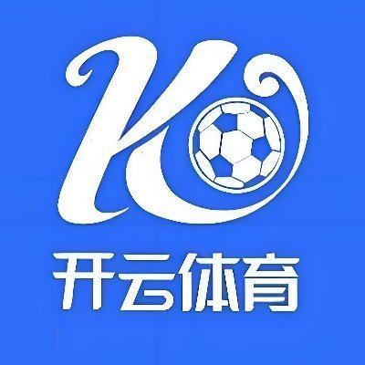 开云体育官方品牌标识